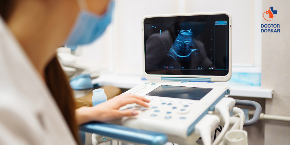 Ultrasonography Test Price in Bangladesh