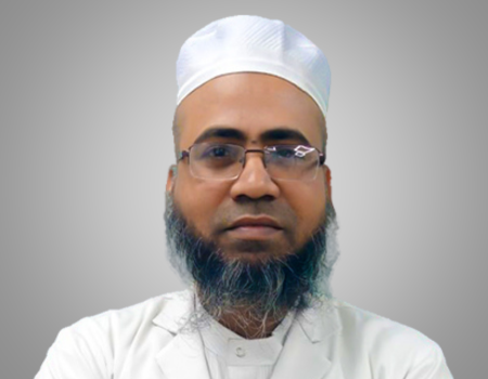 Dr. Md. Nazmul Islam