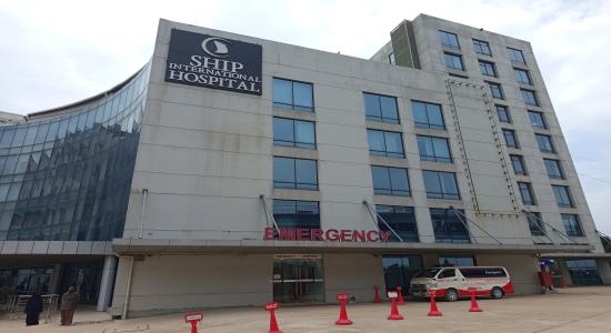 Ship International Hospital