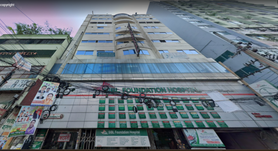 SIBL Foundation Hospital