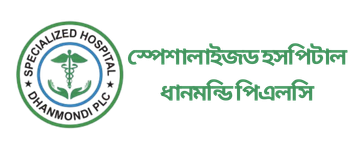 Specialized Hospital Dhanmondi Plc